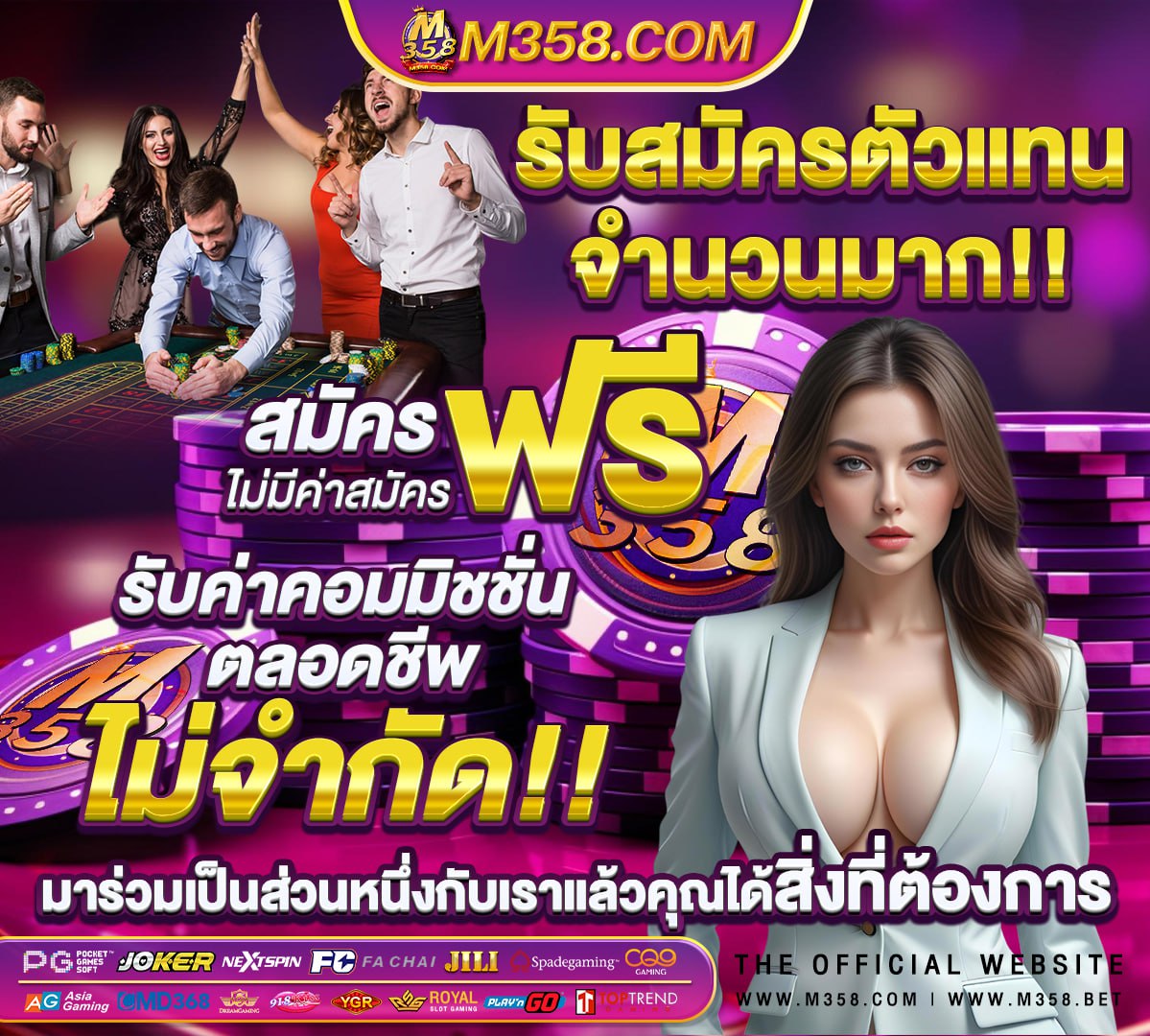 สล็อตเว็บตรงไม่ผ่านเอเย่นต์ 168